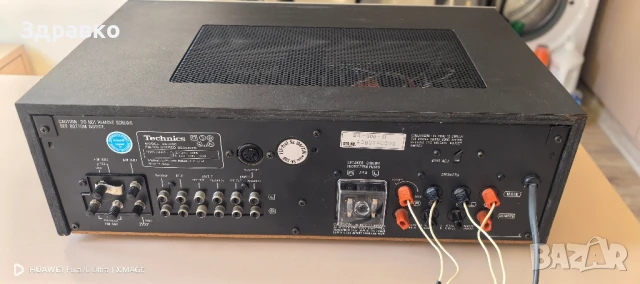 Technics SA 300, снимка 4 - Ресийвъри, усилватели, смесителни пултове - 50997605