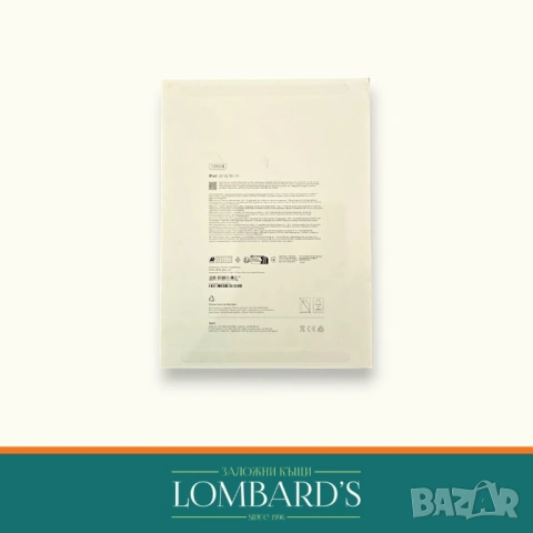 Таблет Apple A16 WIFI 128gb Blue, N: 37703, снимка 4 - Таблети - 53703088