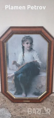 Кувертюри Родопски одеала , снимка 8 - Други стоки за животни - 40449115