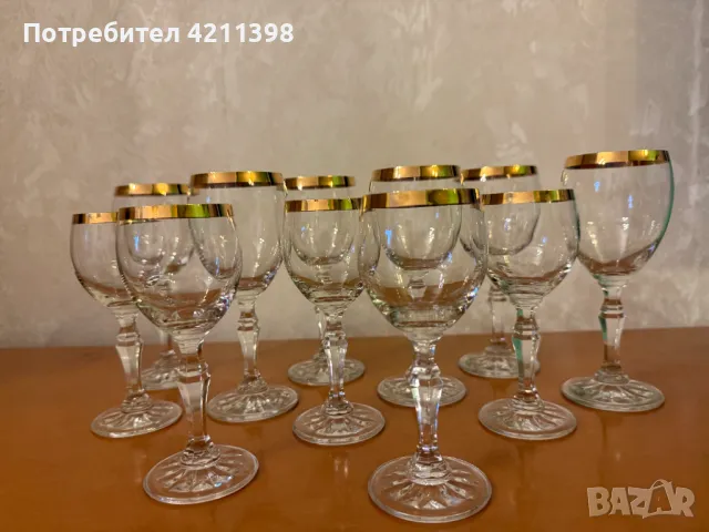 Ретро стъклени чаши, снимка 8 - Антикварни и старинни предмети - 49744759