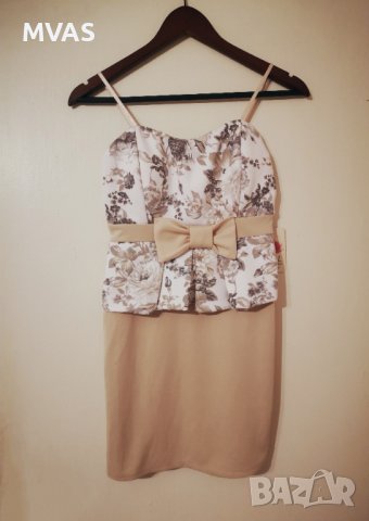 Нова къса бежова рокля с етикет XS, снимка 1