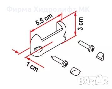 Фиксатор за органайзер FIAMMA 9987209, снимка 2 - Аксесоари и консумативи - 40786192