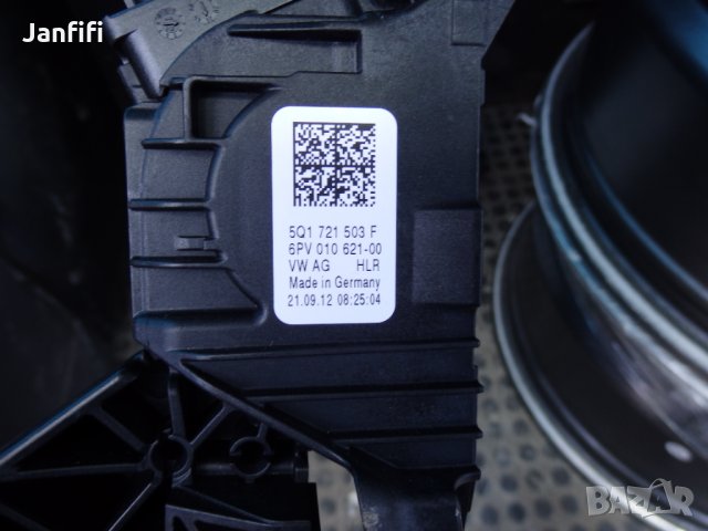 Електрически педал за газ от Ауди А3 след 2014г., снимка 4 - Части - 34297363