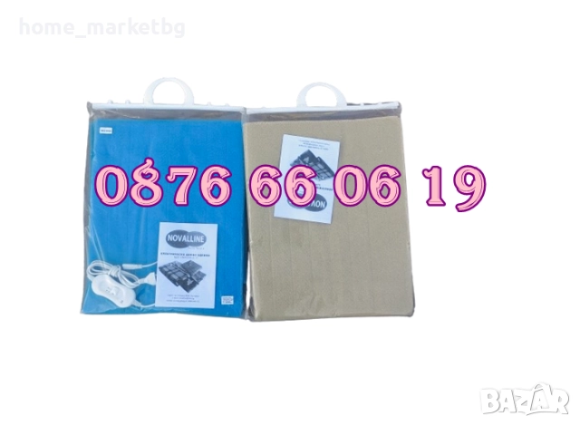 Българско електрическо одеяло 80 х 150 см, долно електрическо одеало, ГАРАНЦИЯ 2 год., снимка 2 - Олекотени завивки и одеяла - 52164893