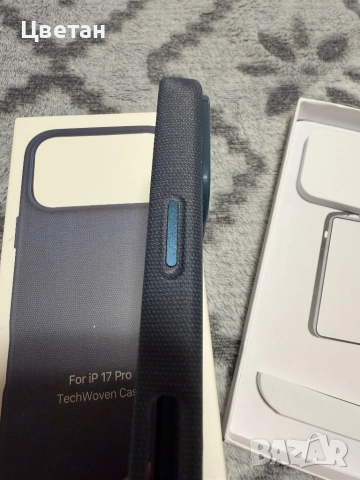 Кейсове и протектори за IPhone 17 Pro, снимка 3 - Apple iPhone - 52818159