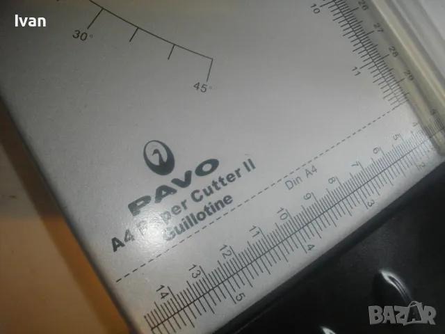 НОВА АЛУМИНИЕВА РЪЧНА ГИЛОТИНА ЗА РЯЗАНЕ НА ХАРТИЯ ФОРМАТ А4 И РАЗЛИЧНИ ВИДОВЕ СИРЕНА КАШКАВАЛ PAVO, снимка 14 - Други инструменти - 49652715