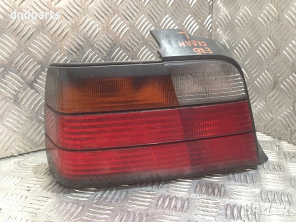 Ляв стоп за BMW E36, /1990-1998/, /седан/