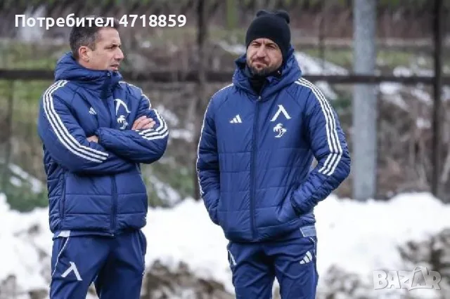 Горнище ADIDAS на ПФК "Левски" 1914, снимка 13 - Спортни дрехи, екипи - 56275377