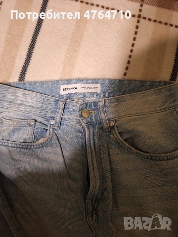 мъжки дънки , снимка 3 - Дънки - 53851812