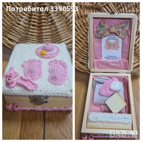 За различни поводи- кутийка за косичка, пъпче и какво ли още не...., снимка 8 - Други - 51871713