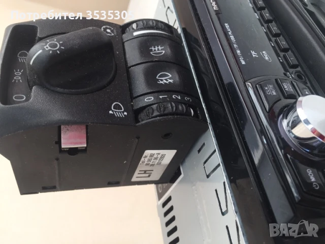 Касетофони ,СД ,USB- Ключ светлини фарове 90561377 GM 90 561 377 Опел Астра Г Opel Astra G 2 бр , снимка 4 - Аксесоари и консумативи - 51221041