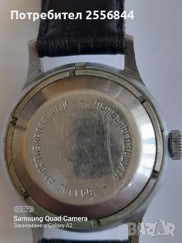 Механичен часовник Спортивные , снимка 9 - Мъжки - 55851829