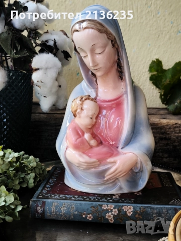 Порцеланова фигура Hertwig & Co