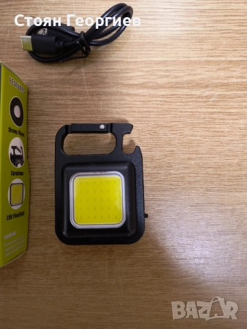 Чисто нова мини лед лампа отварачка ключодържател , снимка 2 - Друга електроника - 52794751