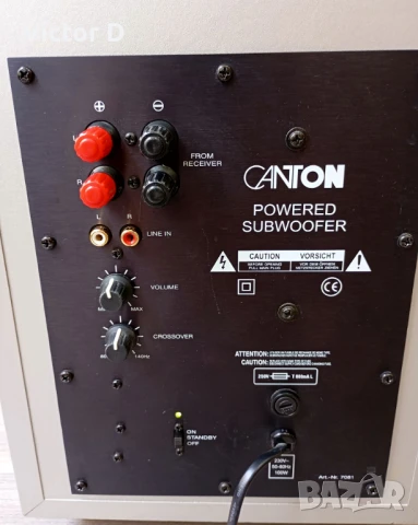 CANTON AS 10 - Субуфър активен, снимка 4 - Тонколони - 51053430