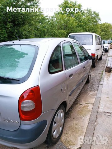 Продавам ситруен пикасо, снимка 6 - Автомобили и джипове - 41015209