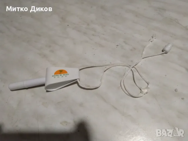 химикалка от хотел интересна