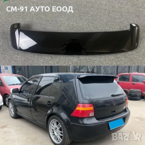 Спойлер зад стъкло GOLF 4 PAİNO BLACK, снимка 4 - Аксесоари и консумативи - 50371127