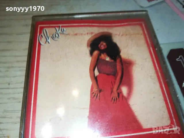 CHAKA-ORIGINAL TAPE 2612241135, снимка 7 - Аудио касети - 48461250