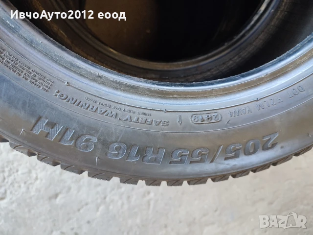 зимни гуми 205 55 16 kumho, снимка 8 - Гуми и джанти - 50643329
