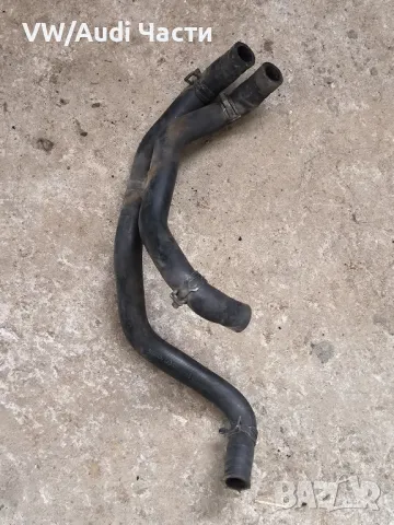 Маркуч маркучи антифриз за Голф 4 Ауди А3 Сеат Шкода Бора VW Golf 4 Audi A3 Seat Skoda 1J0121086AS