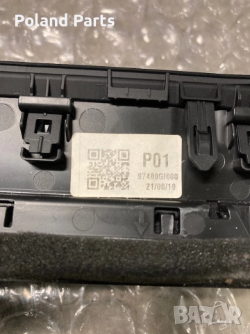 Ляв въздуховод Хюндай Йоник 5 Hyundai Ioniq 5 97480-G1000, снимка 5 - Части - 52381099