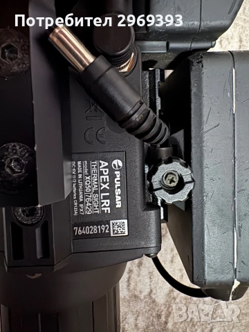 Термален прицел PULSAR APEX LRF , снимка 4 - Оборудване и аксесоари за оръжия - 53386619