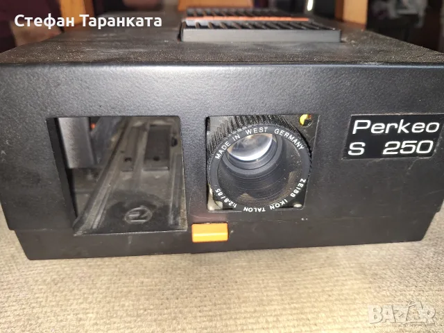 Германски прожектор в незнайно състояние 