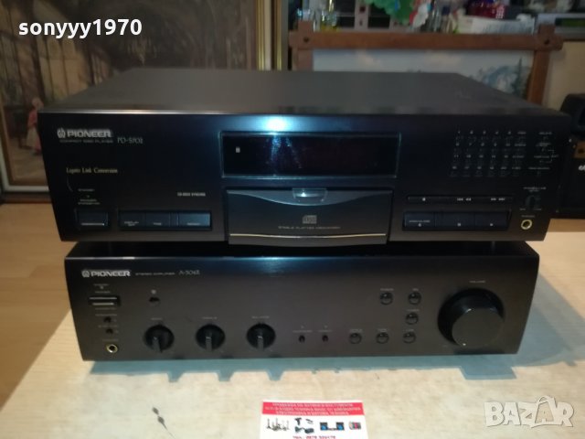 pioneer amplifier+pioneer cd 1402221957
