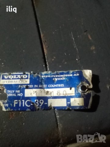   Хидромотор хидропомпаVolvo, снимка 2 - Индустриална техника - 41524664