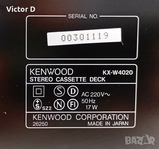 KENWOOD KX-W4020 - Двукасетен дек, снимка 14 - Декове - 56072145