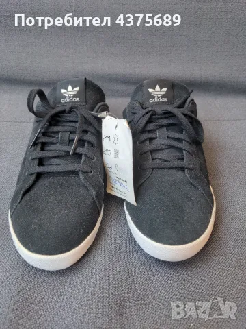 Дамски маратонки Adidas Miss Stan