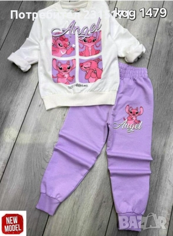 Нови детски комплекти за момиче с Капибара, Лабубу, Стич и Елза и Ана, снимка 8 - Детски комплекти - 51310078