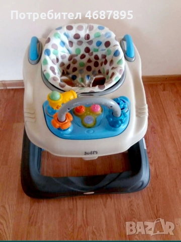 Музикална Проходилка 