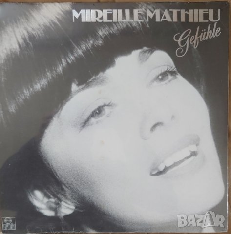 Грамофонни плочи Mireille Mathieu – Gefühle