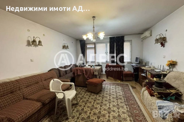 Продава КЪЩА, гр. Попово, снимка 4 - Къщи - 53655282