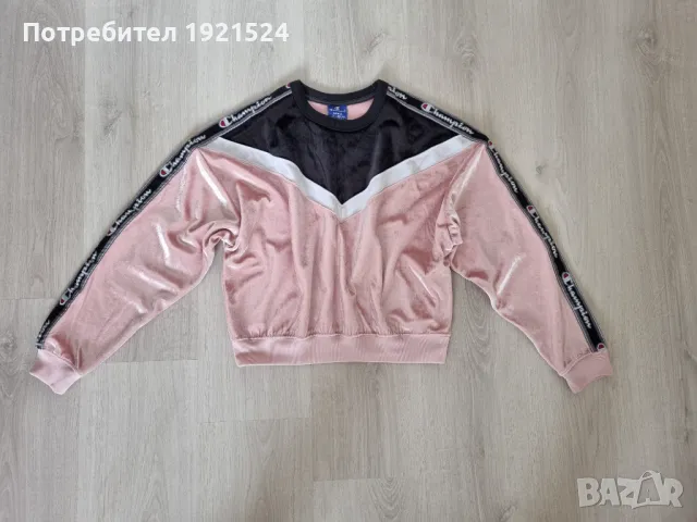 Nike Champion Original, снимка 9 - Спортни екипи - 48880113