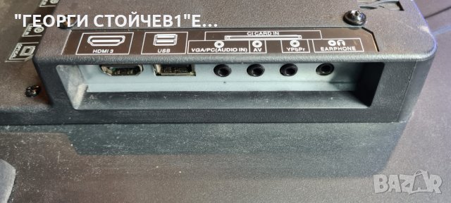 SHARP  LC-40CFE6242E С ГАРАНЦИЯ  6м., снимка 8 - Телевизори - 35968946