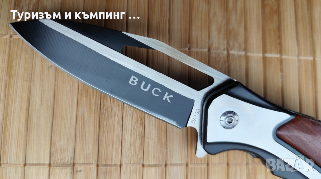 Сгъваем нож Buck DA130, снимка 3 - Ножове - 44620958