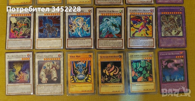 карти за колекционери 28 броя , снимка 2 - Колекции - 52829562