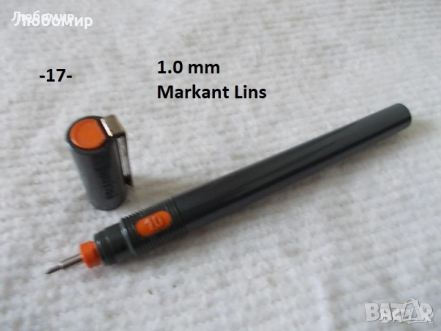 Рапидографи Germany разни - списък, снимка 17 - Ученически пособия, канцеларски материали - 44931469