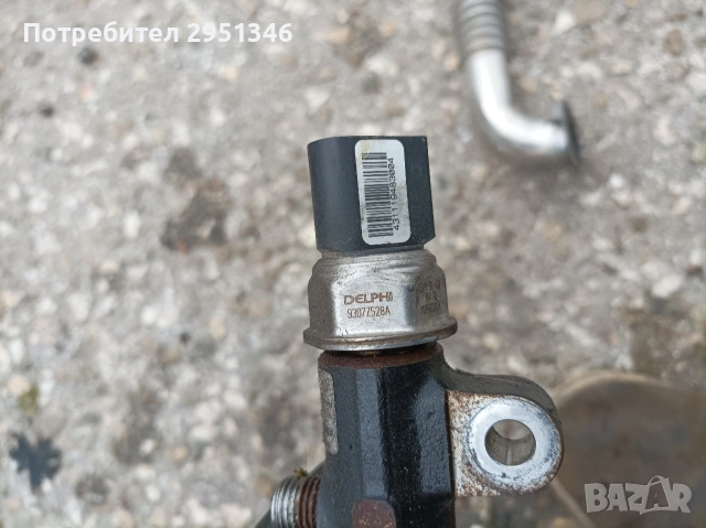 реал за гориво с датчик Шевролет Каптива Опел Антара Chevrolet Captiva 2.2, снимка 3 - Части - 53608332