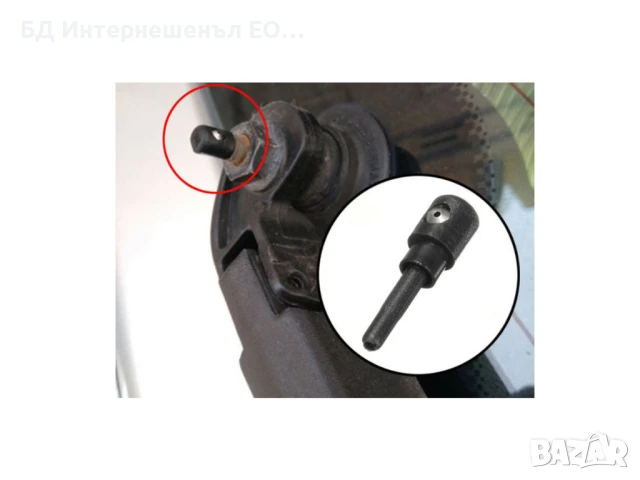 3B9955985  Пръскалка за задна чистачка, VW, Audi, снимка 3 - Части - 50928441