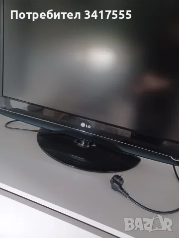 Телевизор LG,32", снимка 2 - Телевизори - 56180770
