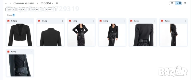 🔴 ПРОДАВА СЕ ГОТОВ МОДЕН БРАНД + ФИРМА ПО ДДС 🔴, снимка 2 - Други услуги - 53372370