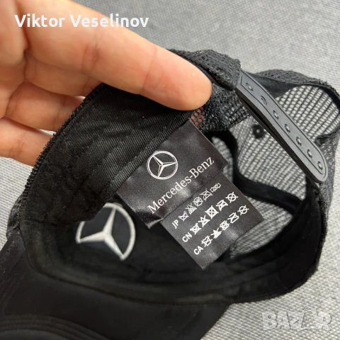 Оригинална Шапка Mercedes Benz Trucker Cap One Size Черна, снимка 4 - Шапки - 51040422