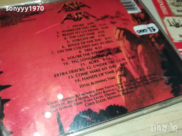 ASIA CD 0805250753, снимка 6 - CD дискове - 50200660