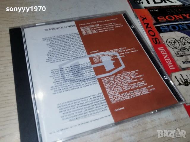 MC HAMMER-ORIGINAL CD 0303262023