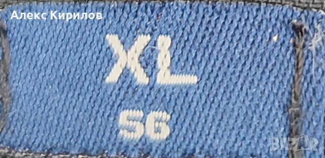 Crane-ски якета.Мъжко и детско, снимка 8 - Зимни спортове - 43559183