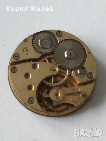 Механизъм от стар ръчен часовник 51075